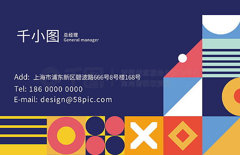 商務(wù)辦公廣告設(shè)計(jì)素材免費(fèi)下載 千圖網(wǎng)平面廣告圖片大全