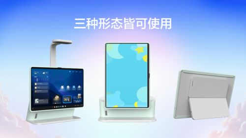 聯(lián)想發(fā)布多款智能教育硬件，攜手樂(lè)高探索中心構(gòu)建沉浸式學(xué)習(xí)新生態(tài)