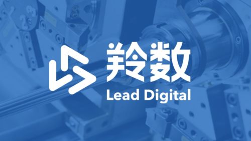 羚數智能完成近億元融資，紅杉種子與線性資本領投，加速企業管理服務升級